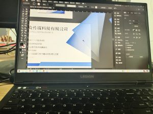 图片[1]-麦文化——艺术2052赵伊雯——2023.4.20-现代学徒制-运行管理系统
