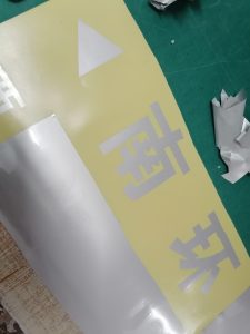 图片[2]-奇谋设计-艺术2052周杨2023.4.21-现代学徒制-运行管理系统