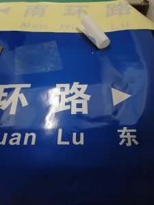 图片[3]-奇谋设计-艺术2052周杨2023.4.21-现代学徒制-运行管理系统