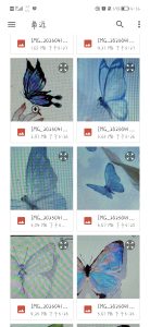 图片[4]-郡逸文化-艺术2052翁子雯-2023.4.14-现代学徒制-运行管理系统