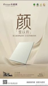 图片[2]-郡麟文化——艺术2052张萍萍2023.4.18-现代学徒制-运行管理系统