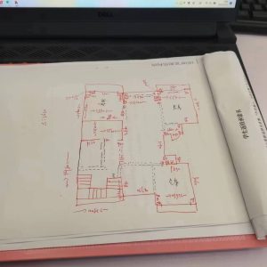现代学徒制-运行管理系统-金钥匙——艺术1951王怡杰3.27