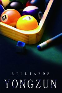 现代学徒制-运行管理系统-晟世梵华——艺术2052陈思怡