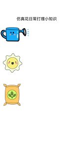 迈恩德-艺术2052李媛媛2023.4.13-现代学徒制-运行管理系统