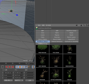 图片[3]-陈工装饰——艺术1951杜虹霖2023.4.4-现代学徒制-运行管理系统