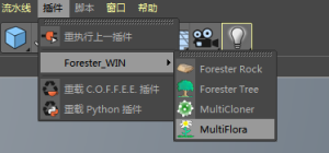 图片[2]-陈工装饰——艺术1951杜虹霖2023.4.4-现代学徒制-运行管理系统