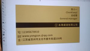 摩绘设计艺术2052陈燕4.11-现代学徒制-运行管理系统