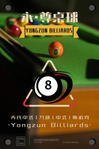 图片[2]-晟世梵华——艺术2052王慧凝——4.12-现代学徒制-运行管理系统