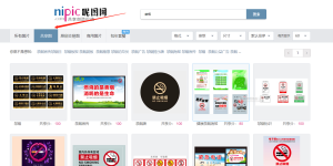 现代学徒制-运行管理系统-百源——艺术2052吴梦怡 2023.4.12