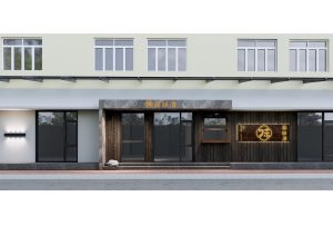 晟世梵华——艺术2052王慧凝——4.19-现代学徒制-运行管理系统