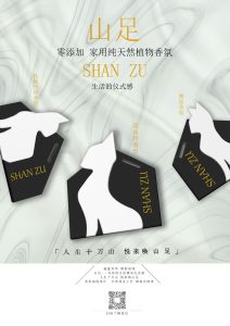 图片[1]-郡麟文化——艺术2052张萍萍2023.4.20-现代学徒制-运行管理系统