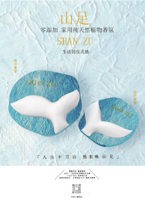 图片[2]-郡麟文化——艺术2052张萍萍2023.4.20-现代学徒制-运行管理系统