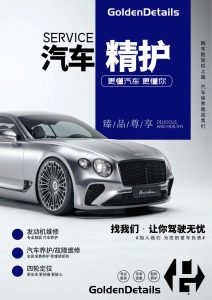 图片[3]-晟世梵华——艺术2052王慧凝——4.21-现代学徒制-运行管理系统