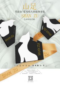 图片[1]-郡麟文化——艺术2052张萍萍2023.4.21-现代学徒制-运行管理系统