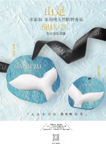 图片[2]-郡麟文化——艺术2052张萍萍2023.4.21-现代学徒制-运行管理系统