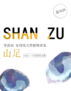 图片[7]-郡麟文化——艺术2052张萍萍2023.4.21-现代学徒制-运行管理系统