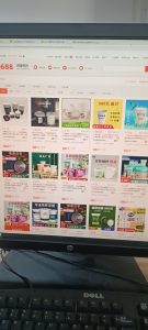 图片[1]-奇越传媒 艺术2052 林珑 2023/4/14-现代学徒制-运行管理系统