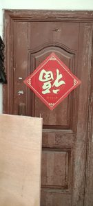 奇越传媒 艺术2052 林珑 2023/4/17-现代学徒制-运行管理系统