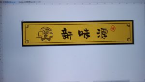 图片[1]-摩绘设计艺术2052陈燕4.18-现代学徒制-运行管理系统