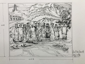 图片[78]-摩绘设计—艺术1951杨舒清 2023.03.13—04.07-现代学徒制-运行管理系统