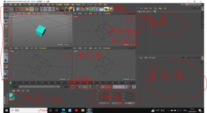 图片[70]-摩绘设计—艺术1951杨舒清 2023.03.13—04.07-现代学徒制-运行管理系统