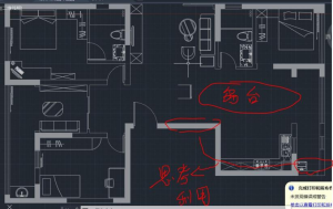 图片[71]-摩绘设计—艺术1951杨舒清 2023.03.13—04.07-现代学徒制-运行管理系统