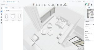 图片[28]-摩绘设计—艺术1951杨舒清 2023.03.13—04.07-现代学徒制-运行管理系统