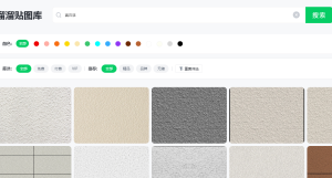 图片[10]-摩绘设计—艺术1951杨舒清 2023.03.13—04.07-现代学徒制-运行管理系统