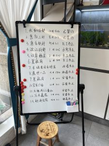 现代学徒制-运行管理系统-金钥匙 艺术2051杨彩妮2023.5.26