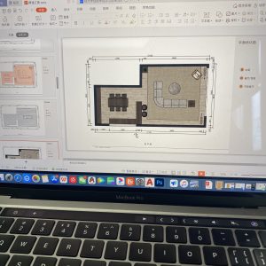 图片[2]-东沃装饰 艺术2051 朱琳 2023.5.30-现代学徒制-运行管理系统