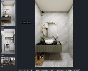 图片[3]-苏禾装饰 艺术2051 邵文惠 2023.5.26-现代学徒制-运行管理系统