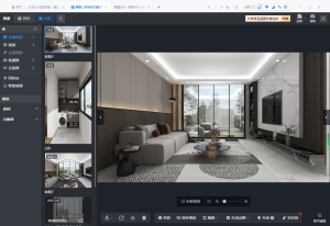 图片[1]-金钥匙 艺术2051杨彩妮2023.5.25-现代学徒制-运行管理系统