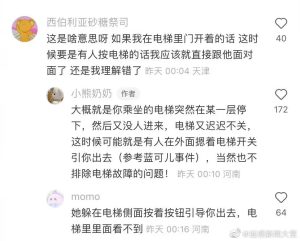 现代学徒制-运行管理系统-带走-艺术2051-占玉娇-2023.5.25