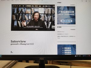 图片[1]-上海摩绘 艺术2051 李歆怡 2023.5.26-现代学徒制-运行管理系统