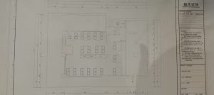 图片[1]-苏禾装饰-艺术2051徐依婷-2023.5.30-现代学徒制-运行管理系统