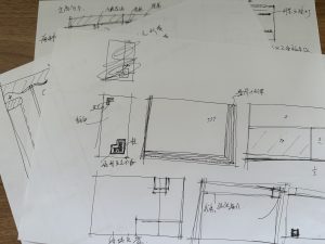 峰奕家装饰.艺术2051纪艳阳.2023.5.22-现代学徒制-运行管理系统