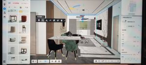 图片[2]-苏禾装饰-艺术2051徐依婷-2023.5.25-现代学徒制-运行管理系统