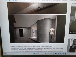 图片[3]-苏禾装饰 艺术2051 邵文惠 2023.5.25-现代学徒制-运行管理系统