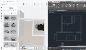 图片[1]-欧铂丽轻奢全屋定制 艺术2051高徐菁 2023.5.30-现代学徒制-运行管理系统