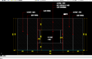 图片[1]-大唐装饰—艺术2051—吴佳燕—2023.5.31-现代学徒制-运行管理系统