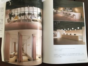 现代学徒制-运行管理系统-沐泽装饰 艺术2051伍逸珺 2023.05.23