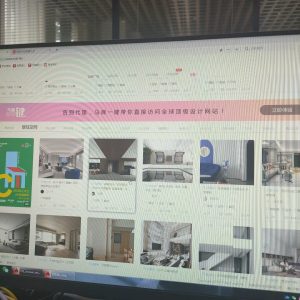 图片[2]-久洲装饰—艺术2051顾淑君 2023.5.29-现代学徒制-运行管理系统
