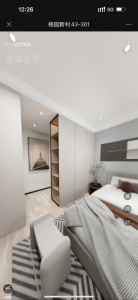 峰奕家装饰.艺术2051纪艳阳.2023.5.27-现代学徒制-运行管理系统