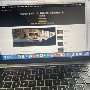 图片[2]-东沃装饰 艺术2051 朱琳 2023.5.24-现代学徒制-运行管理系统