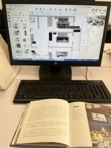 现代学徒制-运行管理系统-金钥匙 艺术2051杨彩妮2023.5.22