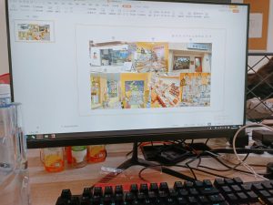 现代学徒制-运行管理系统-九洲装饰-艺术2051周紫怡-2023.5.22