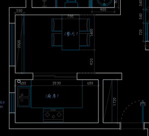 图片[2]-澄岳装饰 艺术2051刘玉玲，5月24日-现代学徒制-运行管理系统