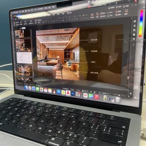 图片[1]-东沃装饰 艺术2051 徐若彤 2023.5.26-现代学徒制-运行管理系统