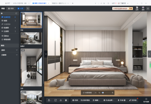 图片[2]-金钥匙 艺术2051杨彩妮2023.5.25-现代学徒制-运行管理系统