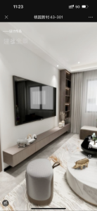 峰奕家装饰.艺术2051纪艳阳.2023.5.28-现代学徒制-运行管理系统